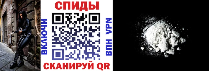 АМФЕТАМИН Premium Кукмор