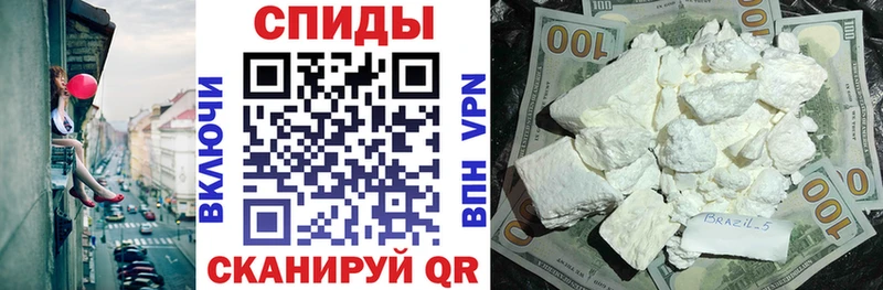 Купить  Кукмор  АМФ 97% 
