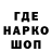 ТГК вейп HASN EDITS