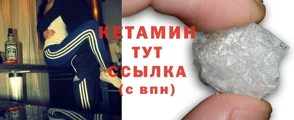 СК Вяземский