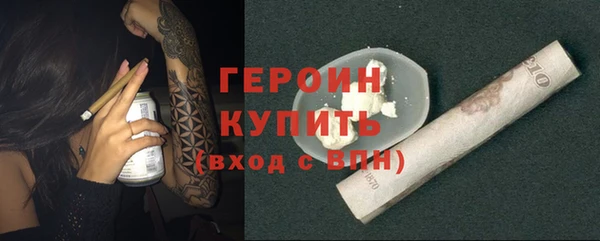 jwh Остров