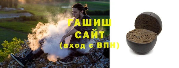 СК Вяземский