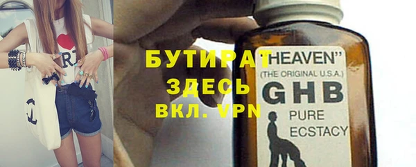 СК Вяземский