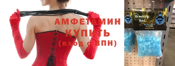 СК Вяземский