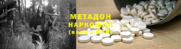 таблы Вязники