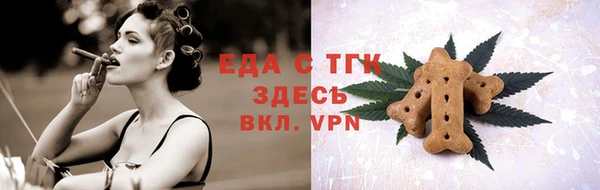 СК Вяземский