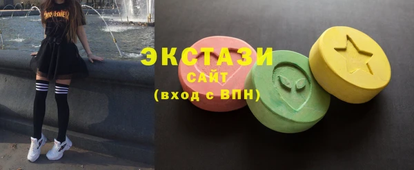 таблы Вязники