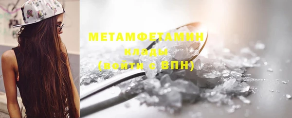 СК Вяземский