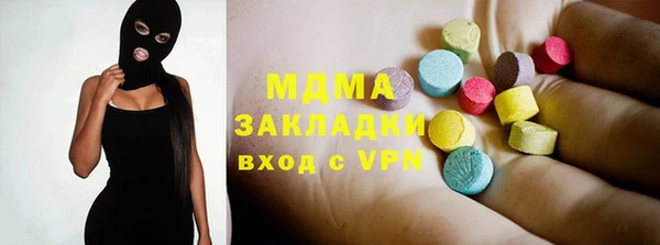 СК Вяземский
