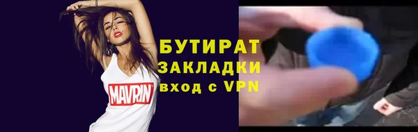 jwh Остров
