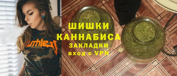 таблы Вязники