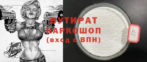 таблы Вязники
