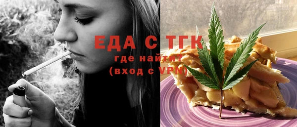 СК Вяземский