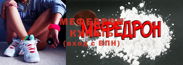 СК Вяземский