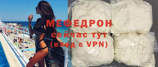 СК Вяземский