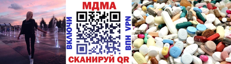 Купить где  Кукмор  MDMA VHQ 